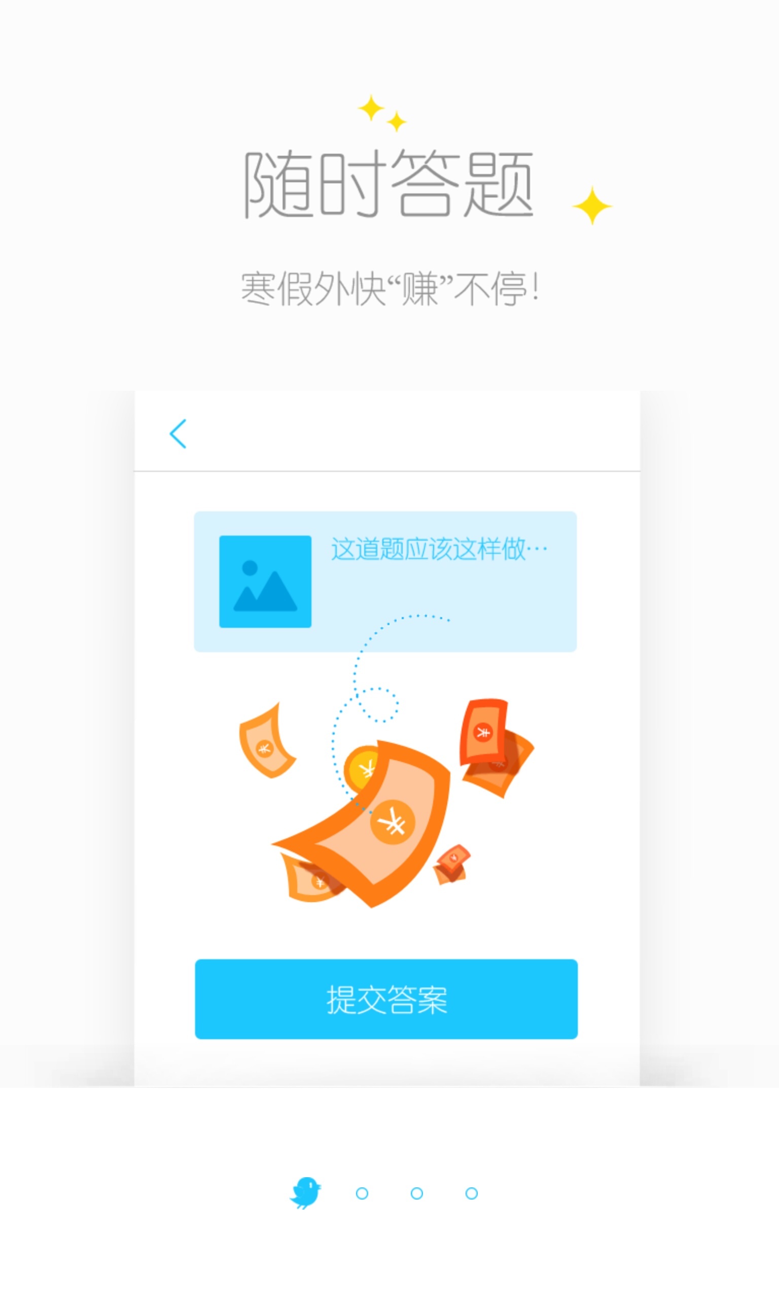 ѧʦ