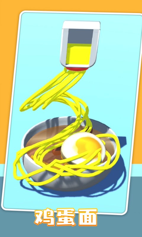 ʦ