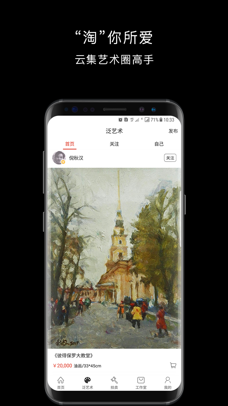 տ