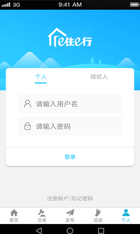 eסe