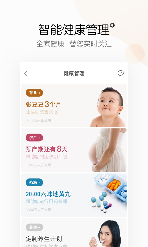 ｡
