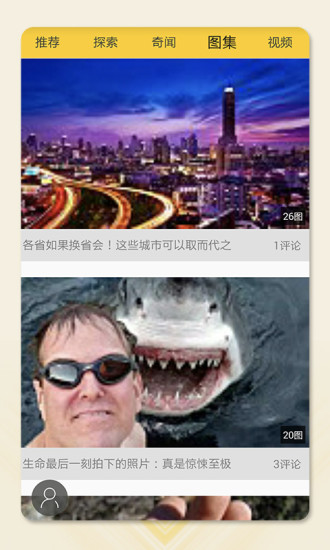 ȫδ֮ͼ3