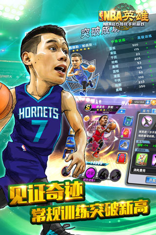 NBAӢ(Ʊȴ)ͼ2