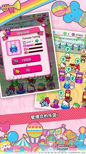 Hello Kitty껪