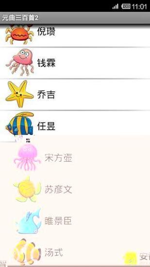 Ԫ2ͼ0