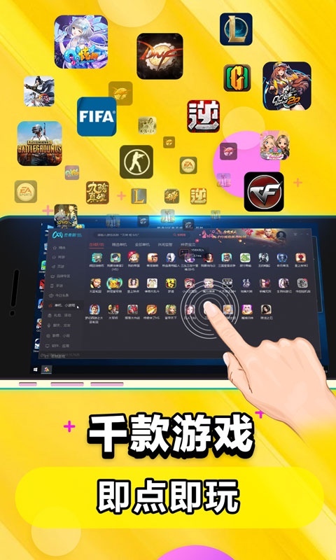 Ƶ