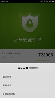 Сװȫͼ1