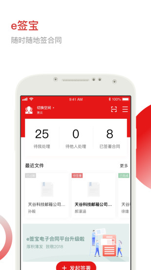eǩ