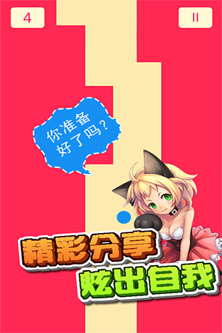 ⷨ