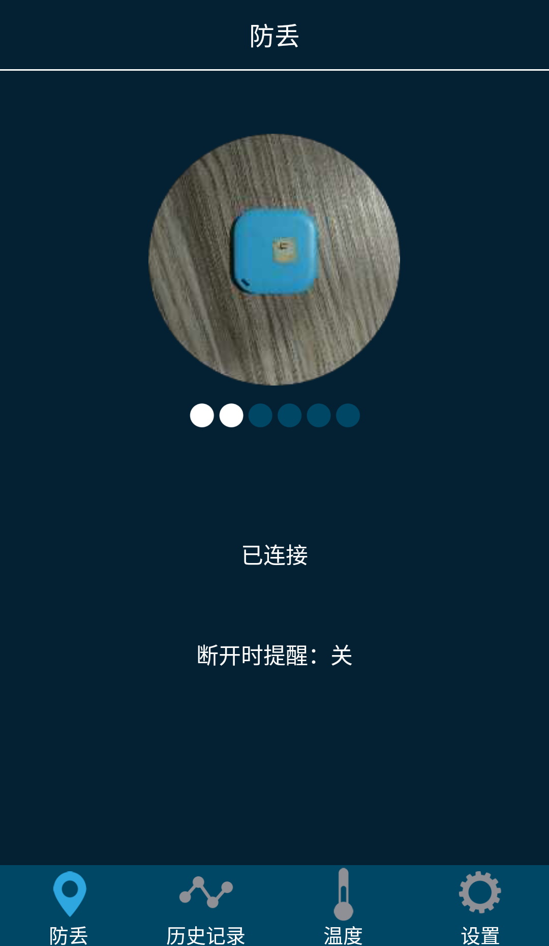¶