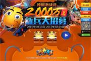 ҽMT22000Ԫ