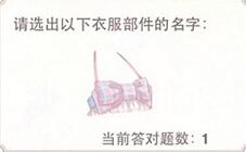 漣ůů漣½֪ʶʴͼ𰸡¡