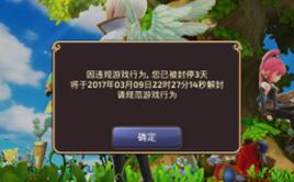֮ηô죿֮IOSĪΪɶ