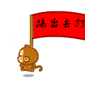 QQ