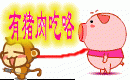 QQ