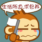 QQ