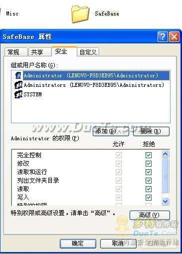 QQ