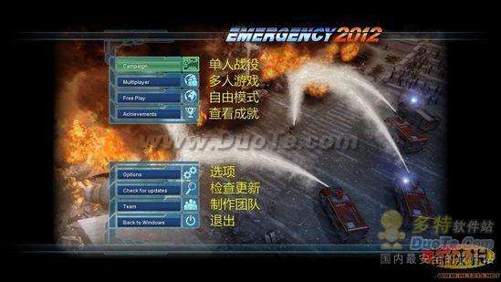 ȷ2012˵ѡ