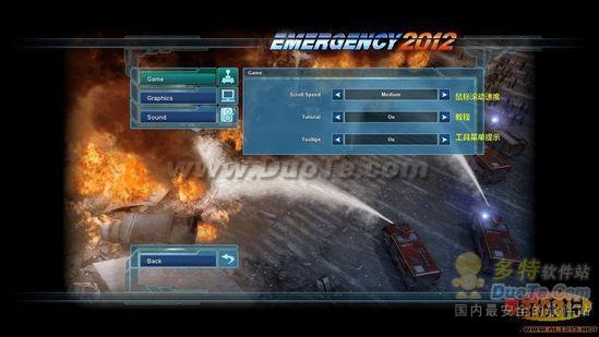 ȷ2012˵ѡ