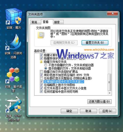 һ Win7ԴҲܷ