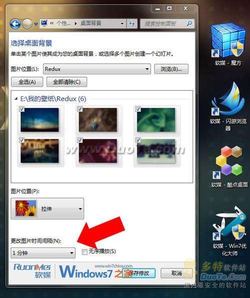 Windows 7ֽлſŵӰ