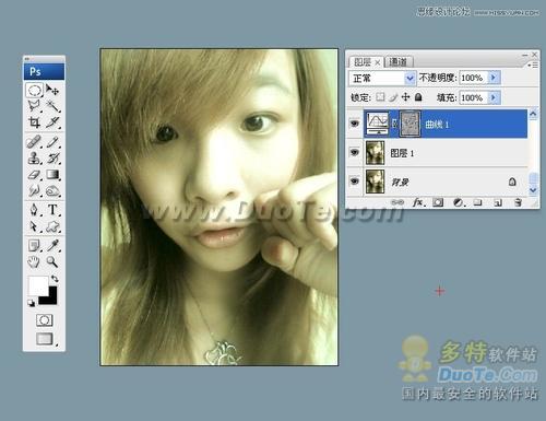 Photoshop㷨ĥƤ˾ĥƤ̳