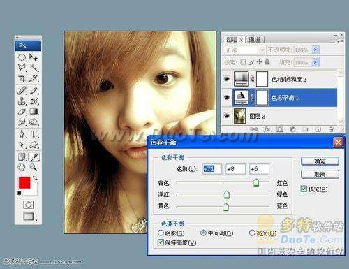 Photoshop㷨ĥƤ˾ĥƤ̳