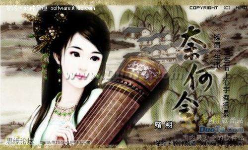 Photoshopƹŵˮīǩ