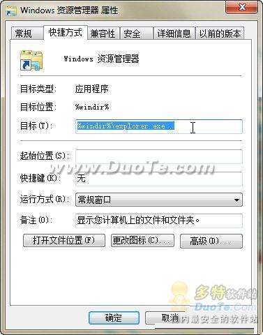 ɣWin 7ϵͳXPϵͳ