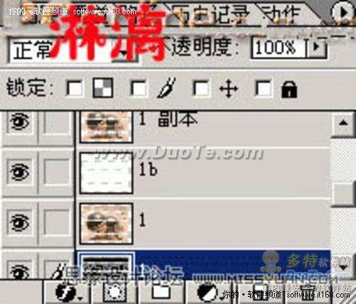 PhotoshopԴֱ֯ͼƬЧ̳