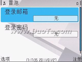 ֻǩ