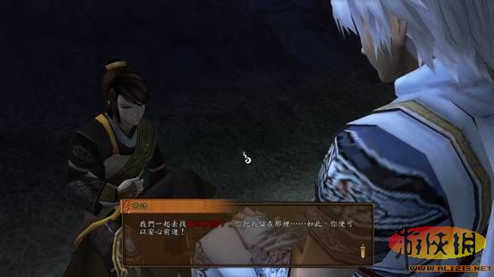 ԯ⴫֮ңϸ鹥