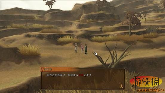 ԯ⴫֮ңϸ鹥