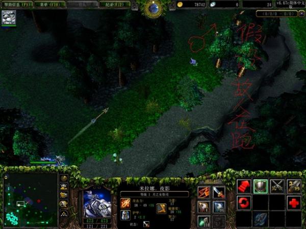 DOTAоְֽ