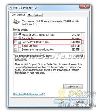΢Windows 7 SP1װļ㽨