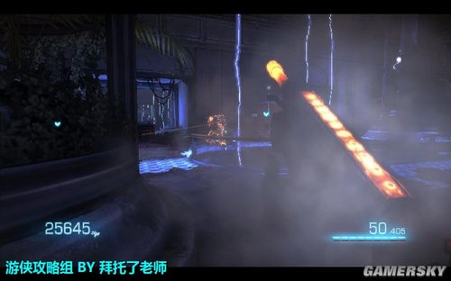 ӵ籩Ļͼ̹