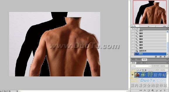 Photoshop˸ܻе