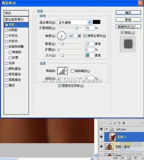 Photoshop˸ܻе