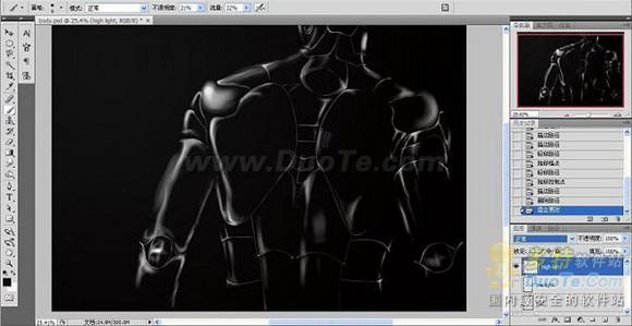 Photoshop˸ܻе