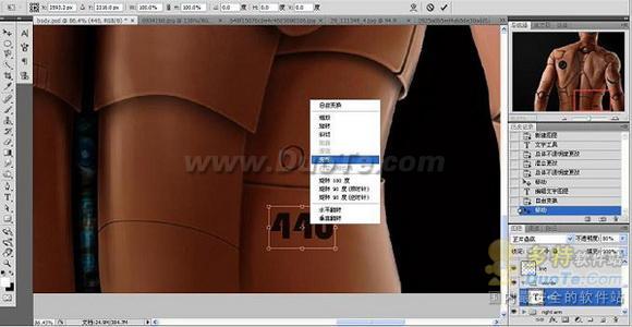Photoshop˸ܻе