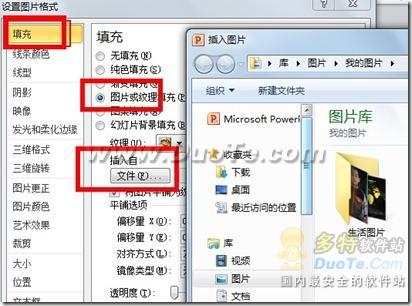 WPS OfficeС ֽ
