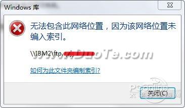 Win7ϵͳļҲ롰⡱