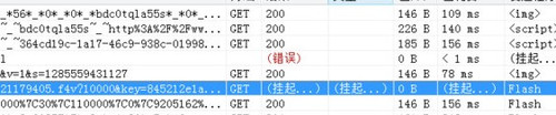 抛开嗅探工具 让IE9捕获视频地址下载