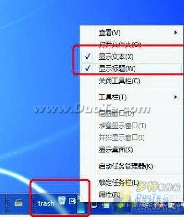 趨 ûվפWindows7