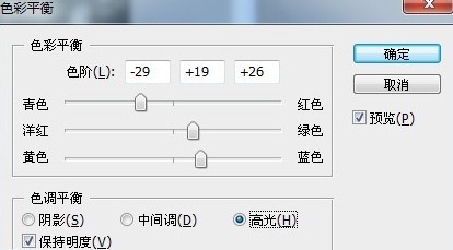 PhotoshopŮ⾰Ƭ