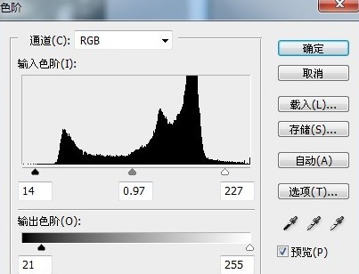 PhotoshopŮ⾰Ƭ
