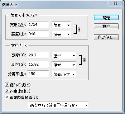 PSõɽ缰ҹͼ
