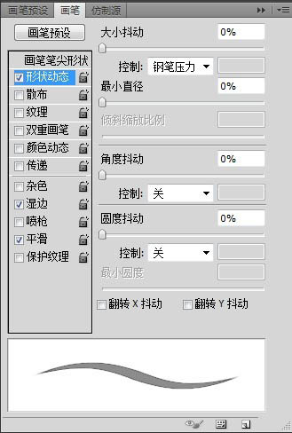PSõɽ缰ҹͼ