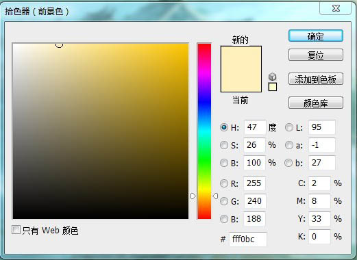 PSõɽ缰ҹͼ