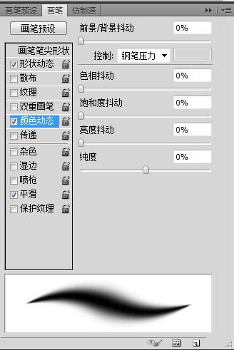 PSõɽ缰ҹͼ
